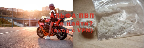 марки lsd Мегион