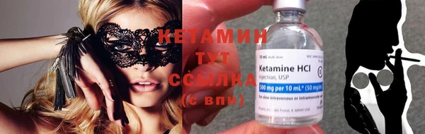 мяу мяу мука Киреевск