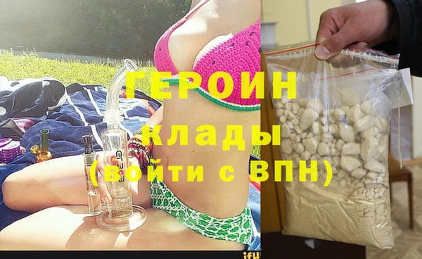 мяу мяу мука Киреевск