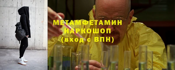 марки lsd Мегион