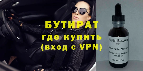 a pvp Кодинск