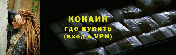 марки lsd Мегион