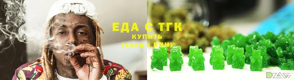 марки lsd Мегион