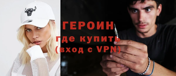 кокаин VHQ Медвежьегорск