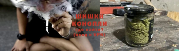 прущий лед Медногорск