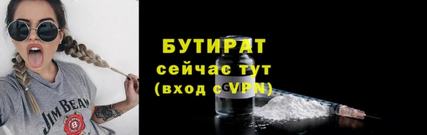 соль курить ск Козловка