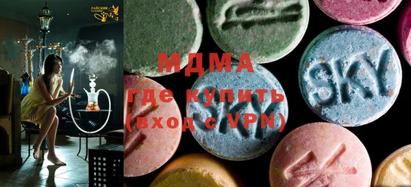 марки lsd Киренск