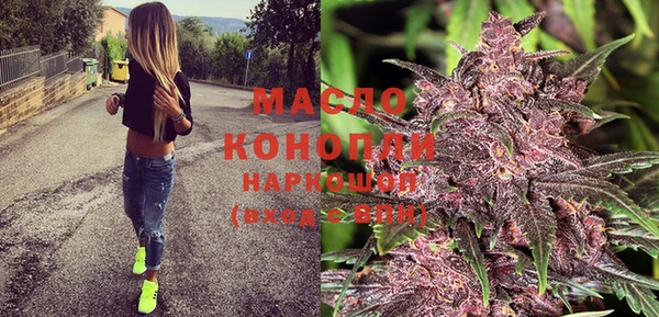 кокаин VHQ Медвежьегорск