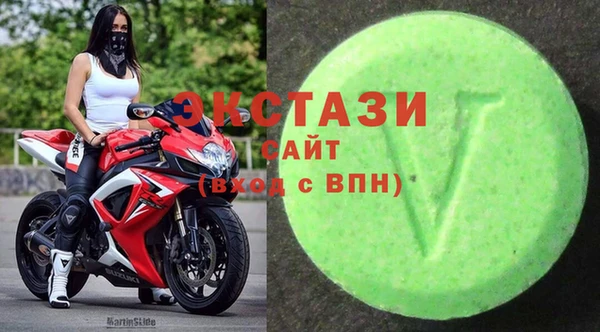 прущий лед Медногорск