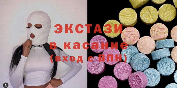амф Кинешма