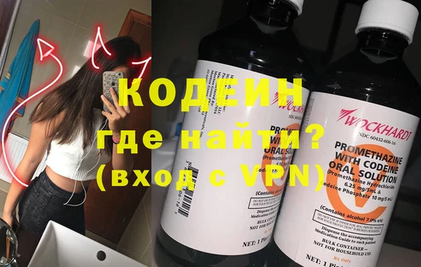 соль курить ск Козловка
