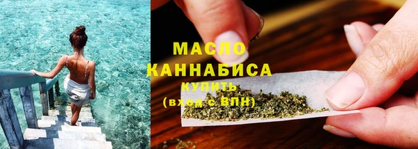 apvp Губаха