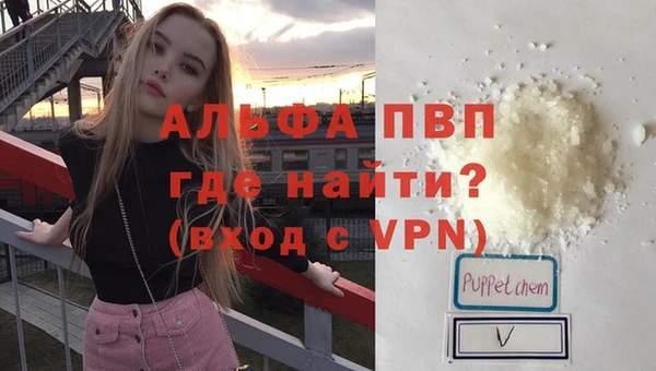 кокаин VHQ Медвежьегорск