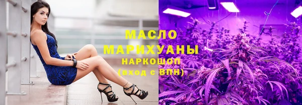 марки lsd Киренск