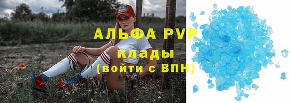 соль курить ск Козловка
