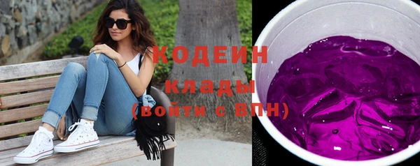 соль курить ск Козловка