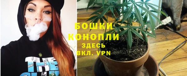 кокаин VHQ Медвежьегорск