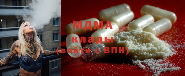 метадон Грязовец