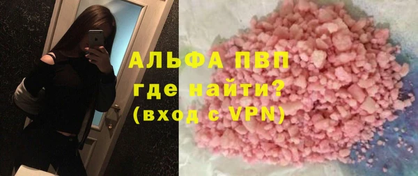 прущий лед Козельск