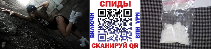 Первитин Methamphetamine Лесозаводск