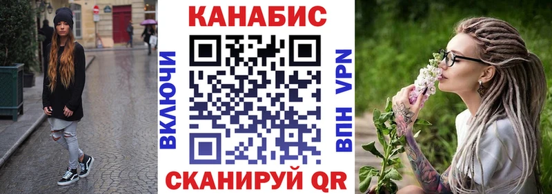 наркошоп Лесозаводск Марихуана тримм